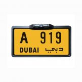 Dubai car licence plate camera Model: BD-S664