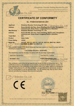 车载视频线 CE 认证