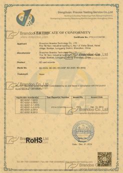 SD卡防水摄像机 BD-300G Rohs认证