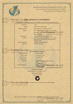 C-tick of 4CH sd MDVR BD-324